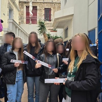 ΠΑ.ΠΕΙ.-4