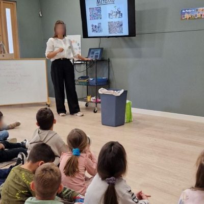 ΠΑΙΔΟΠΟΛΙΣ-21