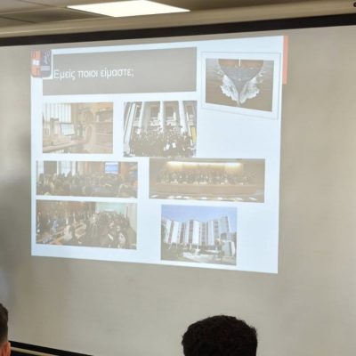 Πανεπιστήμιο Πειραιά-4