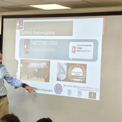 Πανεπιστήμιο Πειραιά-5