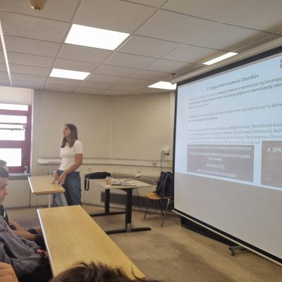 Πανεπιστήμιο Πειραιά-8