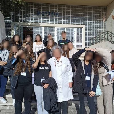 Τμήμα Βιολογίας της Σχολής Θετικών Επιστημών-1