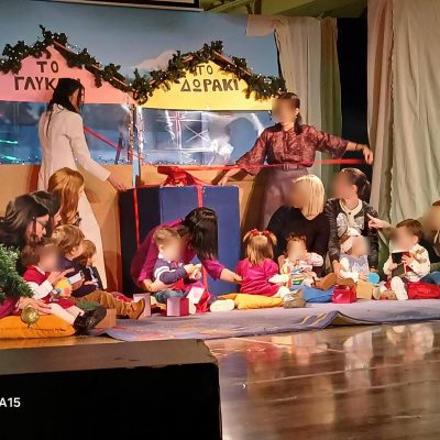 Φλόγα Χριστουγέννων Νηπιαγωγείο-13