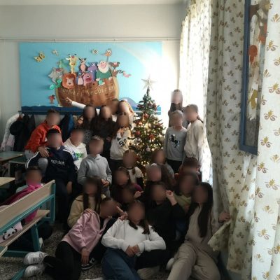 Χριστούγεννα Δημοτικό-7