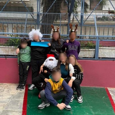Χρισυούγενα 2024 -25