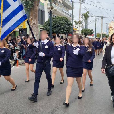 Χρόνια πολλά!-1